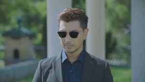 Poster for Episode 20