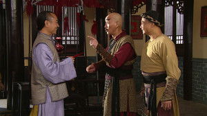 Poster for Episode 15