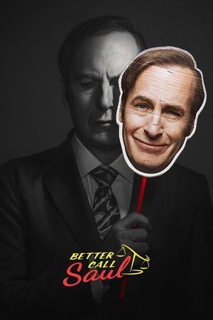 ベター・コール・ソウル