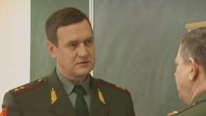 Poster for Episode 58