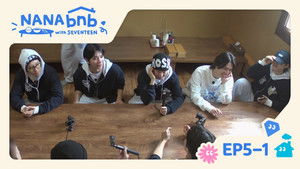 Poster for EP5-1. Throwback Poster for EP5-1. Throwback