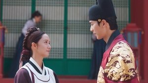 Poster for Course N° 10 Joseon Restaurant Poster for Course N° 10 Joseon Restaurant