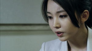 Poster for The definition of psychopath