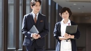 Poster for Episode 2