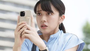 Poster for Episode 6 Poster for Episode 6