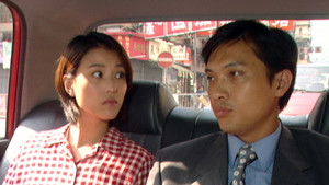 Poster for Episode 39