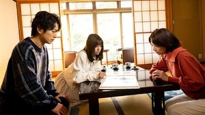 Poster for Episode 7