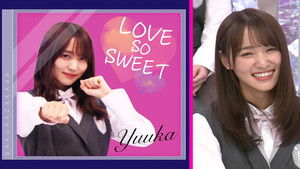 Poster for Latest edition! Sakurazaka46 Academic Ranking!! Part 1