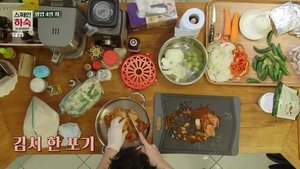 Poster for Episode 5 Poster for Episode 5