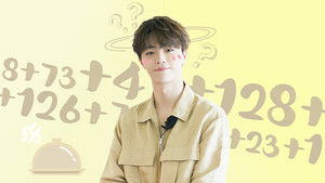 Poster for S6 Exclusive Shooting EP5