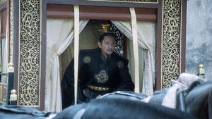 Poster for Episode 24