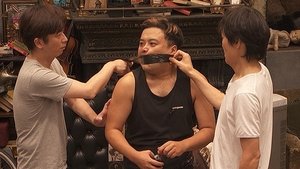 Poster for Winner's Tears
