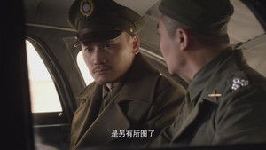 Poster for Episode 34