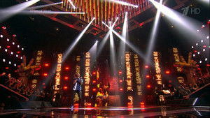 Poster for Episode 15 Poster for Episode 15