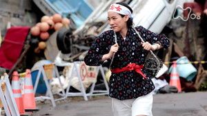 Poster for Episode 138