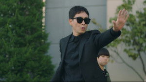 Poster for Episode 9 Poster for Episode 9