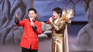 Poster for Episode 2