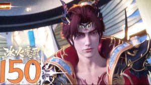 Poster for Episode 150