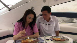 Poster for Episode 36