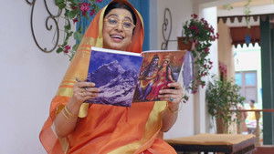 Poster for Kunti Turns Greedy