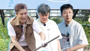 Poster for Episode 76