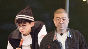 Poster for Episode 4 Extra