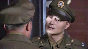 Poster for Episode 4