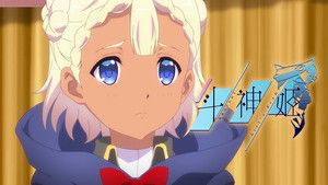 Poster for The Gravestone on the Moon Poster for The Gravestone on the Moon