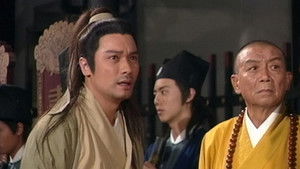 Poster for Episode 28 Poster for Episode 28