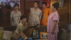 Poster for Episode 307