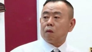 Poster for Episode 12 Poster for Episode 12