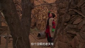 Poster for Episode 27 Poster for Episode 27