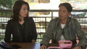 Poster for Episode 28