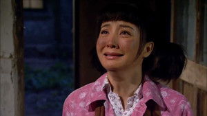 Poster for Episode 7