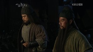 Poster for Sun Jian gains the Imperial Jade Seal