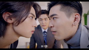 Poster for Close to You #05