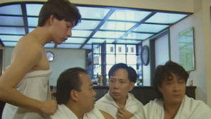 Poster for Episode 14