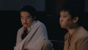 Poster for Episode 9