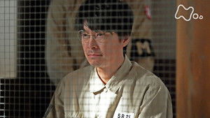 Poster for Week 13 - As Long As We're Alive - Episode 077