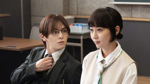 Poster for Episode 7 Poster for Episode 7