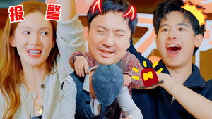 Poster for S3 Even More for Episode 7 Poster for S3 Even More for Episode 7