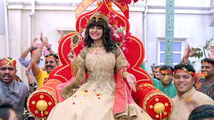 Poster for Pari Mata Ka Darbar