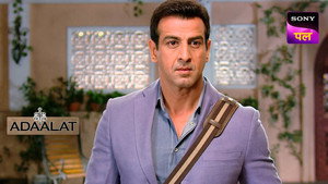 Poster for KD Ka Mahayudh Part 1