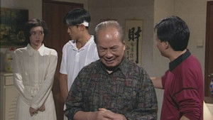 Poster for Episode 18