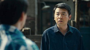 Poster for Episode 43