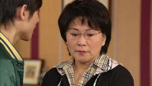 Poster for Episode 10