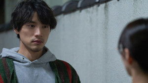 Poster for Episode 7