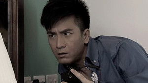 Poster for Episode 14