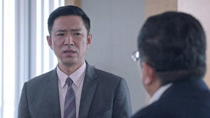 Poster for Episode 41