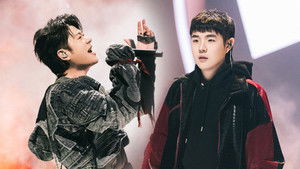 Poster for Episode 17